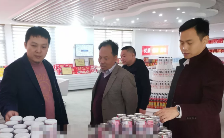 深圳分公司陪同政府園區(qū)對(duì)接考察馳名商標(biāo)食品生產(chǎn)投資選址項(xiàng)目，實(shí)現(xiàn)政企資源優(yōu)勢(shì)精準(zhǔn)匹配
