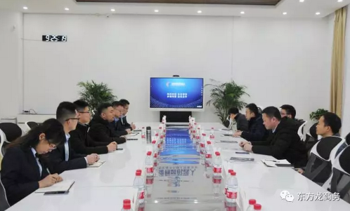 陪同政府園區(qū)赴高科技智能制造投資選址項目方對接考察,交流項目合作意向 陪同政府園區(qū)赴高科技智能制造投資選址項目方對接考察,交流項目合作意向