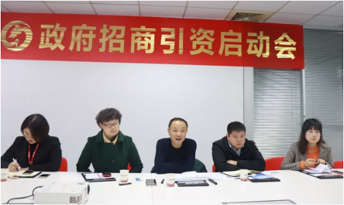 上??偛颗e行儲(chǔ)能電芯生產(chǎn)基地投資選址項(xiàng)目的政府對(duì)接會(huì),項(xiàng)目市場(chǎng)與企業(yè)實(shí)力獲得政府認(rèn)可 上??偛颗e行儲(chǔ)能電芯生產(chǎn)基地投資選址項(xiàng)目的政府對(duì)接會(huì),項(xiàng)目市場(chǎng)與企業(yè)實(shí)力獲得政府認(rèn)可