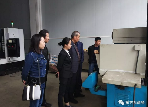 深圳分公司陪同政府園區(qū)對(duì)接考察新型顯示面板材料投資選址項(xiàng)目,高效推進(jìn)項(xiàng)目選址落地 深圳分公司陪同政府園區(qū)對(duì)接考察新型顯示面板材料投資選址項(xiàng)目,高效推進(jìn)項(xiàng)目選址落地
