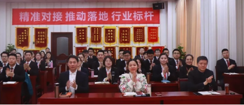 多達47個優(yōu)質(zhì)投資選址項目通過評估將于年后對接 多達47個優(yōu)質(zhì)投資選址項目通過評估將于年后對接