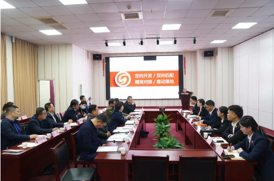 進(jìn)博會(huì)圓滿落幕!集團(tuán)接待全國(guó)政府園區(qū)210家,開(kāi)發(fā)有投資意向的中外優(yōu)質(zhì)企業(yè)超100家 進(jìn)博會(huì)圓滿落幕!集團(tuán)接待全國(guó)政府園區(qū)210家,開(kāi)發(fā)有投資意向的中外優(yōu)質(zhì)企業(yè)超100家