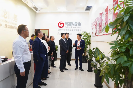 進(jìn)博會(huì)圓滿落幕!集團(tuán)接待全國(guó)政府園區(qū)210家,開(kāi)發(fā)有投資意向的中外優(yōu)質(zhì)企業(yè)超100家 進(jìn)博會(huì)圓滿落幕!集團(tuán)接待全國(guó)政府園區(qū)210家,開(kāi)發(fā)有投資意向的中外優(yōu)質(zhì)企業(yè)超100家