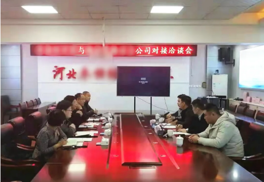加快推進投資選址合作進程！品牌核心機械設備制造商順利考察河北地方政府