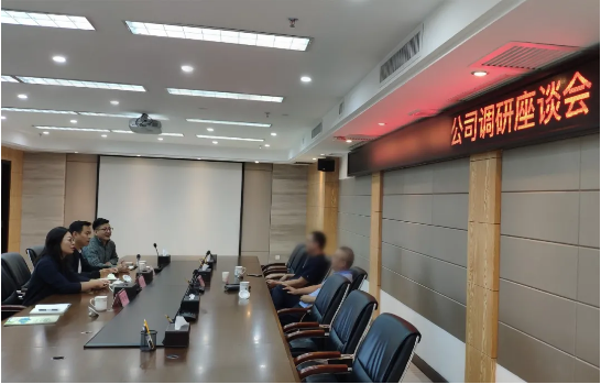 恭喜！新能源汽車(chē)電子投資選址項(xiàng)目正式落地廣西梧州粵桂合作特別試驗(yàn)區(qū)