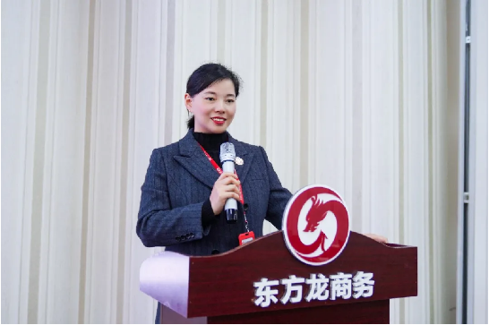 堅持項目為王，為全年委托招商服務(wù)工作夯實基礎(chǔ)，2021年首場月度總結(jié)會順利舉行
