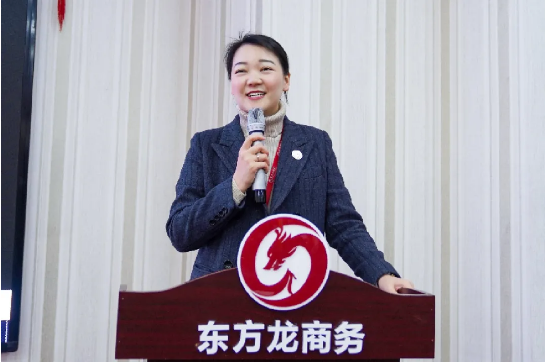 堅持項目為王，為全年委托招商服務(wù)工作夯實基礎(chǔ)，2021年首場月度總結(jié)會順利舉行