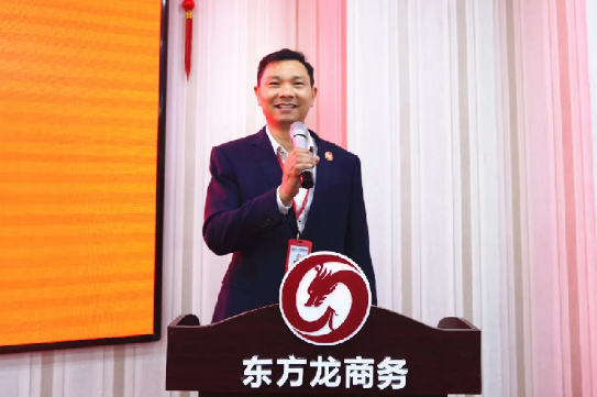 堅持項目為王，為全年委托招商服務(wù)工作夯實基礎(chǔ)，2021年首場月度總結(jié)會順利舉行