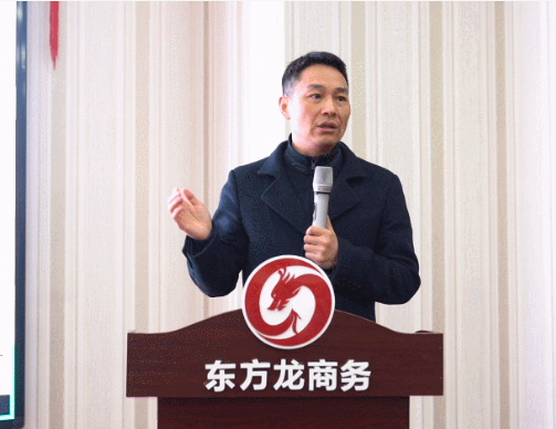 堅持項目為王，為全年委托招商服務(wù)工作夯實基礎(chǔ)，2021年首場月度總結(jié)會順利舉行