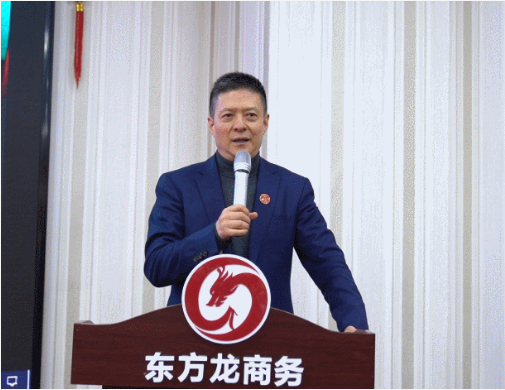 堅持項目為王，為全年委托招商服務(wù)工作夯實基礎(chǔ)，2021年首場月度總結(jié)會順利舉行