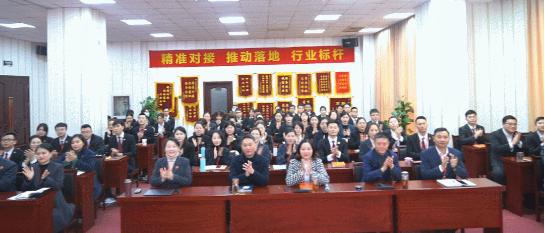 堅持項目為王，為全年委托招商服務(wù)工作夯實基礎(chǔ)，2021年首場月度總結(jié)會順利舉行