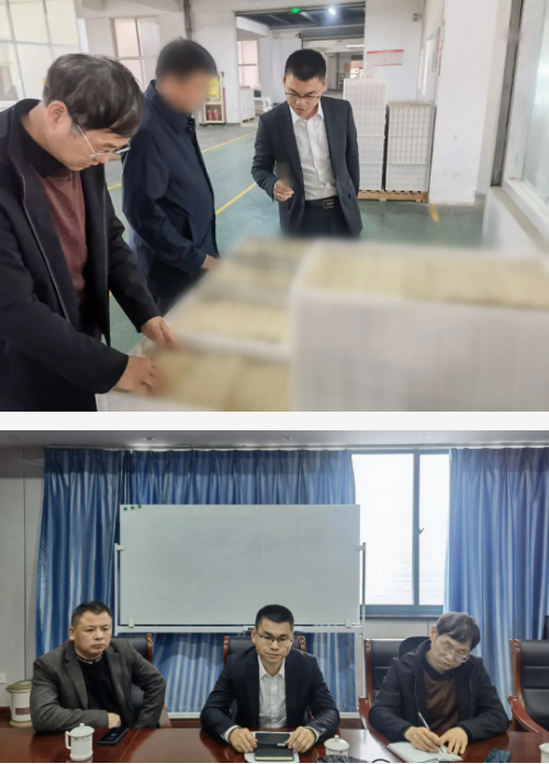 精準匹配，專業(yè)服務！集團成功推進2家投資選址優(yōu)質企業(yè)對接地方政府