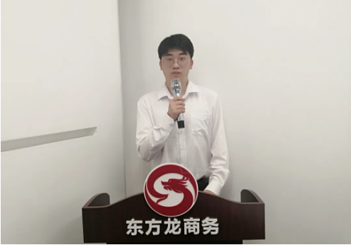 精挑細選，嚴格把關！4月上旬，集團成功通過28個優質投資選址項目
