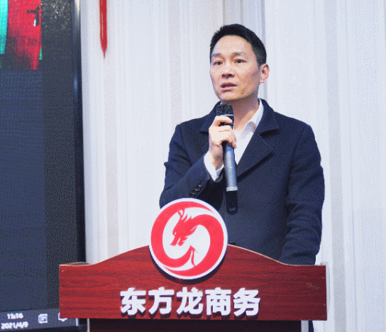 精挑細選，嚴格把關！4月上旬，集團成功通過28個優質投資選址項目