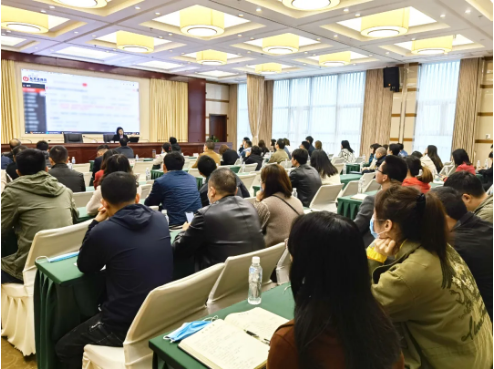 實戰(zhàn)培訓反響熱烈！四川雅安經濟開發(fā)區(qū)特邀集團開展“經開大講堂”2021年招商引資實戰(zhàn)型培訓會！