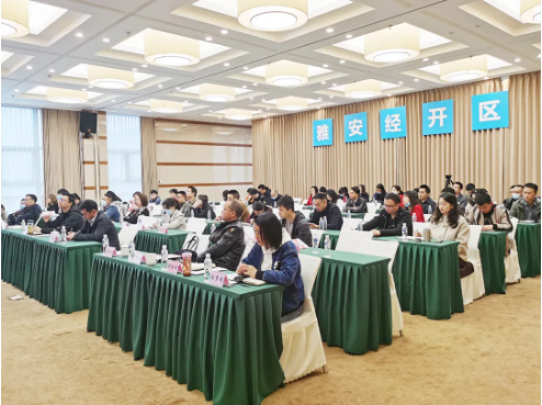 實戰(zhàn)培訓反響熱烈！四川雅安經濟開發(fā)區(qū)特邀集團開展“經開大講堂”2021年招商引資實戰(zhàn)型培訓會！