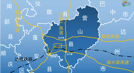 集團全力助推四川南充營山縣委托招商引資，加快產業(yè)融合發(fā)展，為打造經濟強縣助力