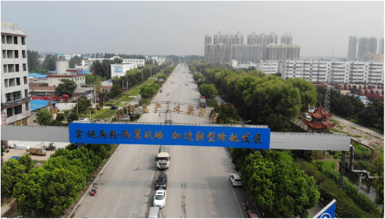 集團(tuán)助力河南省南陽市鎮(zhèn)平縣委托招商引資，發(fā)揮資源優(yōu)勢，共建大美鎮(zhèn)平！