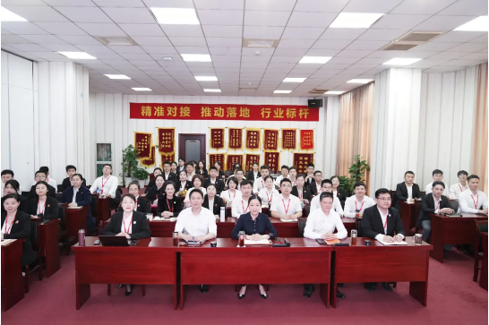 找準(zhǔn)坐標(biāo)，主動(dòng)出擊！4月下旬，集團(tuán)成功通過(guò)36個(gè)優(yōu)質(zhì)投資選址項(xiàng)目