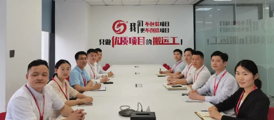 年中沖刺，決勝六月！東方龍商務(wù)集團(tuán)5月份月度總結(jié)會(huì)圓滿舉行！