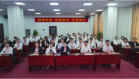 精益求精！6月上旬，集團(tuán)成功通過(guò)31個(gè)優(yōu)質(zhì)投資選址項(xiàng)目