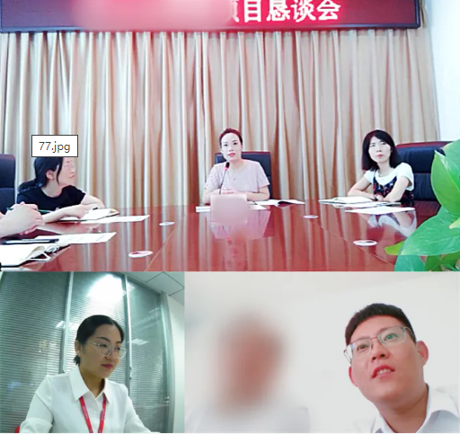 建立良好合作前提，協(xié)作推進(jìn)！今日，集團(tuán)成功助推2家優(yōu)質(zhì)投資選址企業(yè)對(duì)接地方政府！