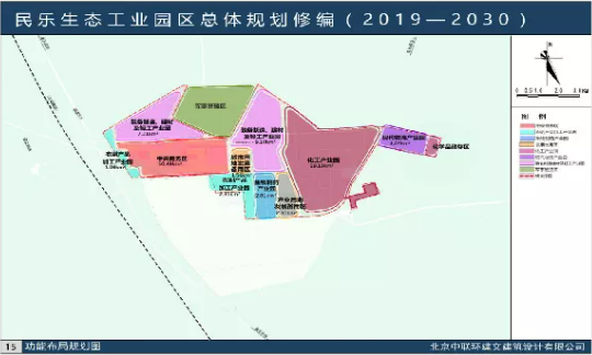 集團(tuán)全力助推甘肅民樂縣委托招商引資，以“一區(qū)五園”打造發(fā)展新增長(zhǎng)極