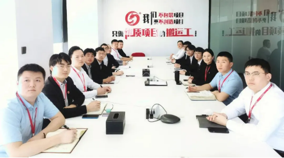 抓招商、促項目、穩(wěn)推進！2月中旬，集團成功通過28個優(yōu)質(zhì)投資選址項目
