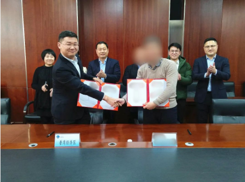 總投資超20億！光電電子器件投資選址項(xiàng)目正式落地遼寧大連