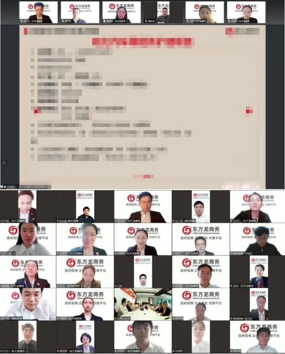 戰(zhàn)“疫”不松懈，開發(fā)不停歇！4月中旬，集團(tuán)成功通過51個優(yōu)質(zhì)投資選址項(xiàng)目