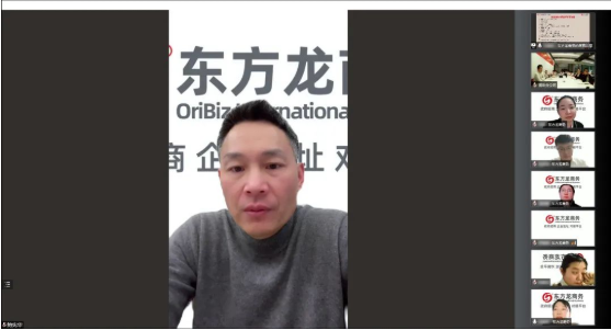 戰(zhàn)“疫”不松懈，開發(fā)不停歇！4月中旬，集團(tuán)成功通過51個優(yōu)質(zhì)投資選址項(xiàng)目