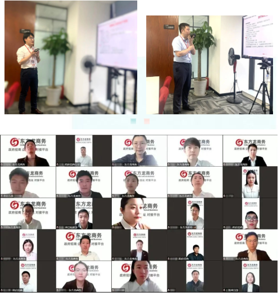 戰(zhàn)“疫”不松懈，開發(fā)不停歇！4月中旬，集團(tuán)成功通過51個優(yōu)質(zhì)投資選址項(xiàng)目