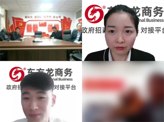 省級(jí)重點(diǎn)龍頭企業(yè)！寧夏某地方政府成功對(duì)接大型畜牧養(yǎng)殖加工投資選址項(xiàng)目