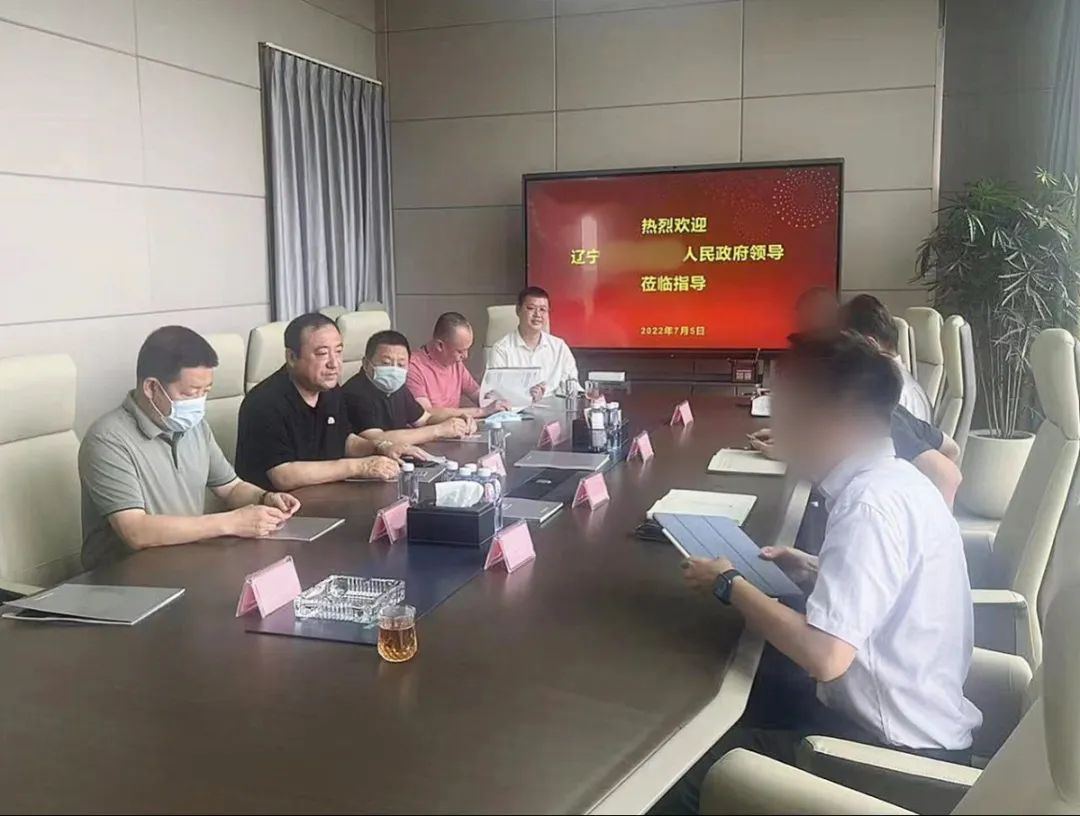 行業(yè)領(lǐng)軍者，市場份額保持領(lǐng)先！遼寧某地方政府成功對(duì)接大型集團(tuán)貴金屬精密制造投資選址項(xiàng)目