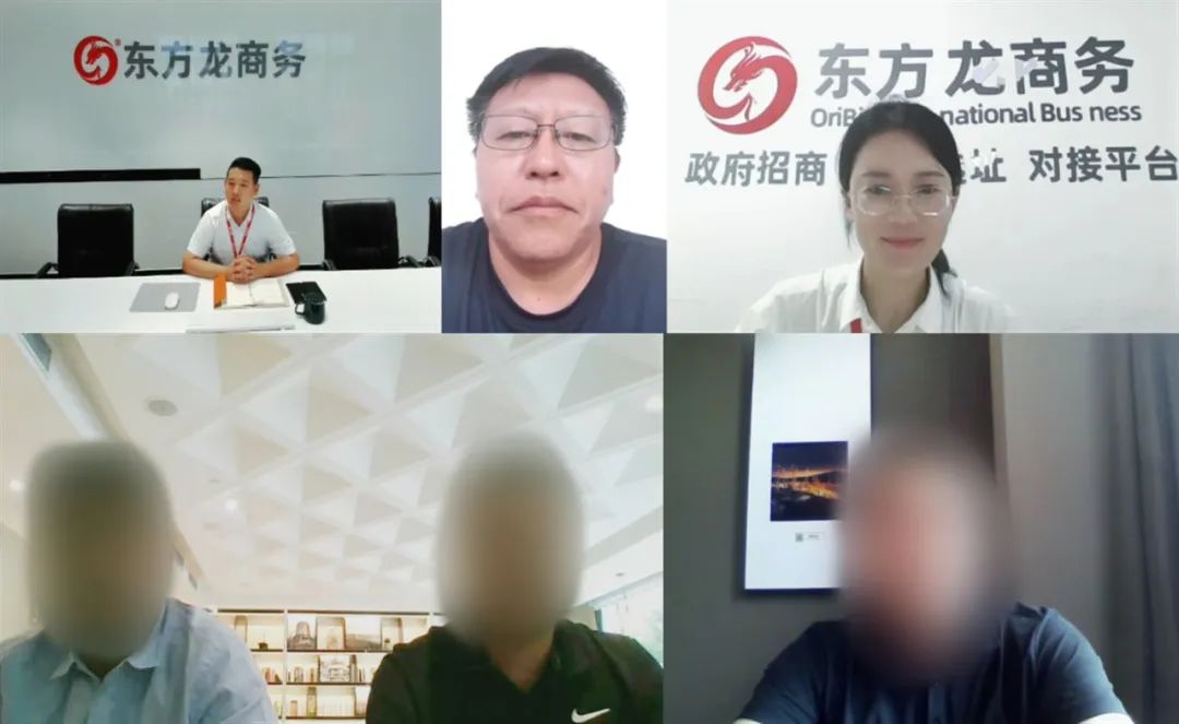 投資額18億！河北某地方政府順利對接新能源精密機械零部件投資選址項目
