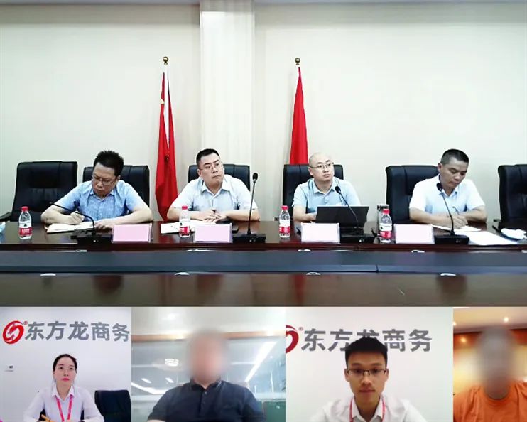 聯(lián)想、vivo一級供應(yīng)商！重慶某地方政府成功對接高品質(zhì)鋼化膜生產(chǎn)擴(kuò)建投資選址項(xiàng)目