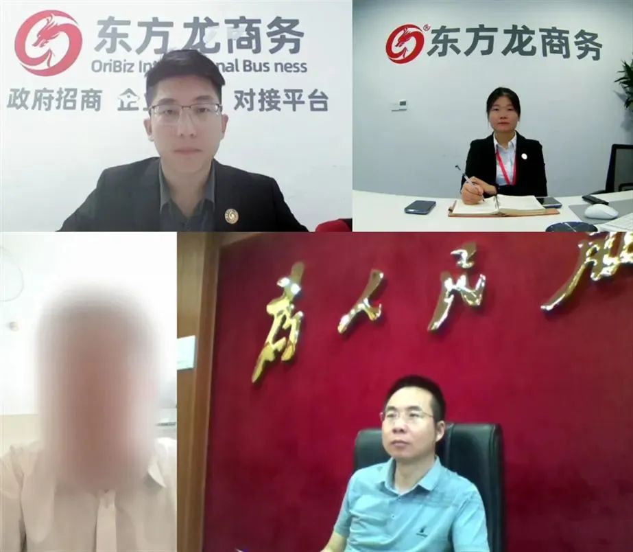 行業領軍者，銷售量穩居前列！廣東某地方政府成功對接大型智能裝備制造運行程序投資選址項目