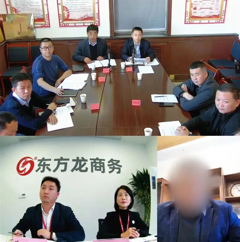 加壓奮進促合作！11月16日，集團成功推介4家優質投資選址企業對接地方政府