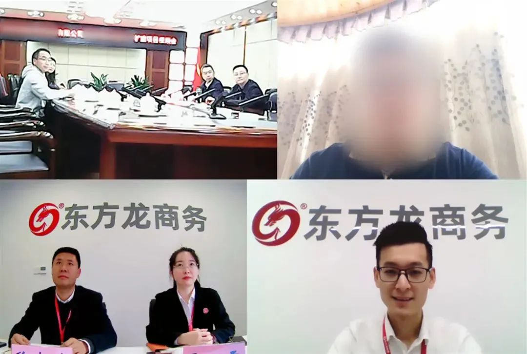 加壓奮進促合作！11月16日，集團成功推介4家優質投資選址企業對接地方政府