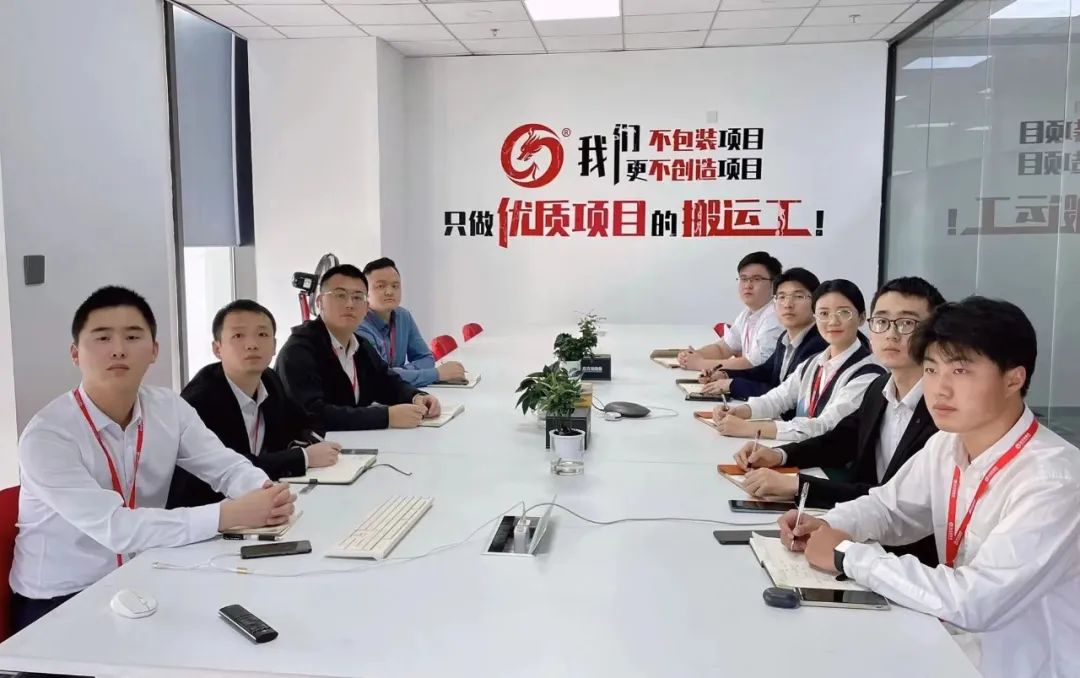 聚焦重點，拓寬渠道，重“精”重“效”，推動落地！11月中旬，集團成功通過33個優質投資選址項目
