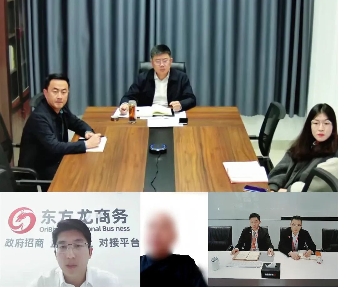 專精特新企業，產值達10億！山東某地方政府成功對接高端品牌特殊新材料擴建投資選址項目