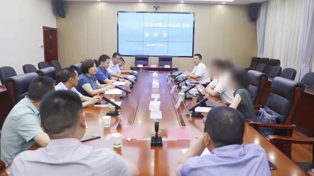 全國擁有多個生產(chǎn)基地！高品質(zhì)NFC果汁精深加工投資選址項目方考察四川某地方政府