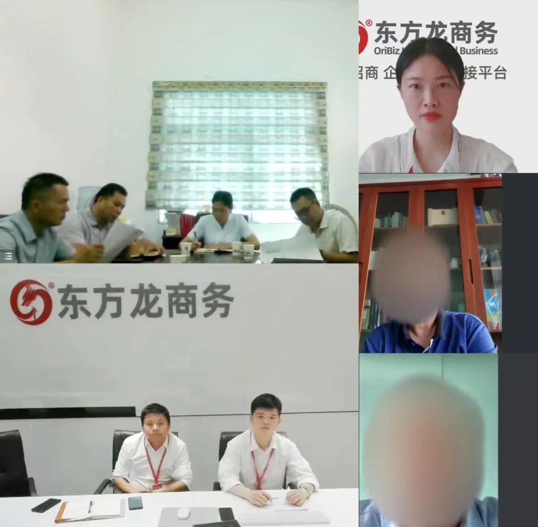 國(guó)際知名教育品牌，擁有上百家學(xué)校！廣西某地方政府成功對(duì)接教育集團(tuán)運(yùn)營(yíng)投資選址項(xiàng)目