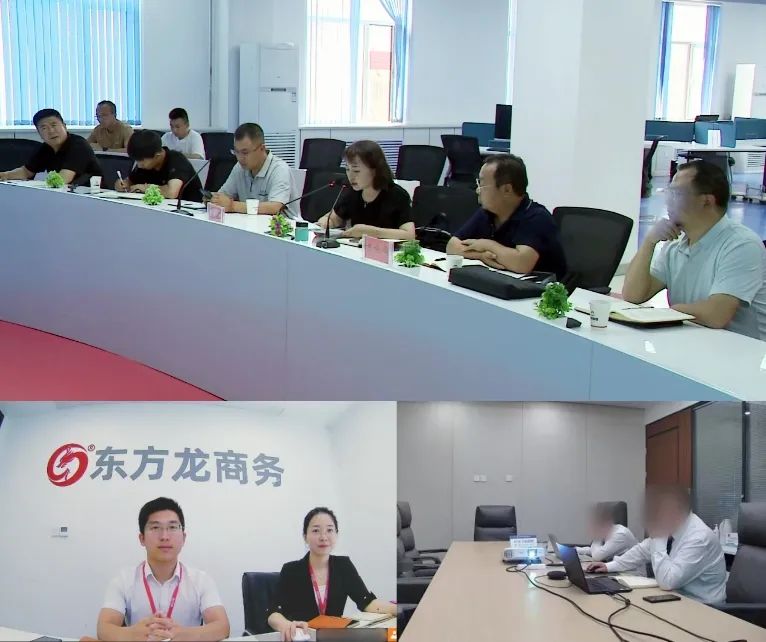 實(shí)力雄厚，全球領(lǐng)先服務(wù)商！甘肅某地方政府成功對接央企世界500強(qiáng)商業(yè)+酒店投資選址項(xiàng)目