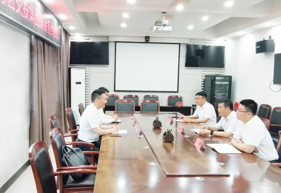篤靜投資與安徽亳州譙城區(qū)成立5億規(guī)模產(chǎn)業(yè)引導(dǎo)基金，放大疊加效應(yīng)，激活產(chǎn)業(yè)高質(zhì)量發(fā)展新引擎！