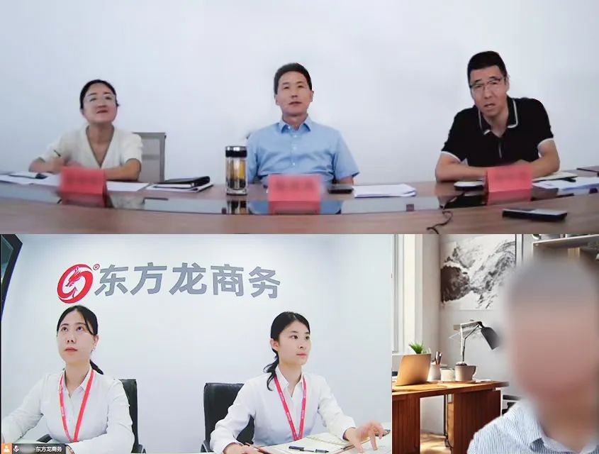 高新技術(shù)企業(yè)，專精特新企業(yè)！新疆某地方政府成功對接高端紡織材料擴(kuò)建投資選址項目