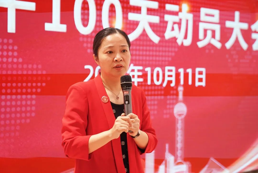 東方龍商務集團舉行“沖刺三季度”總結暨“大干100天”競賽動員大會