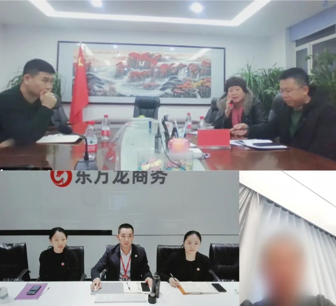 行業(yè)標(biāo)準(zhǔn)制定企業(yè)，有效帶動鄉(xiāng)村振興！吉林某地方政府成功對接行業(yè)龍頭農(nóng)業(yè)全產(chǎn)業(yè)鏈全國布局投資選址項目