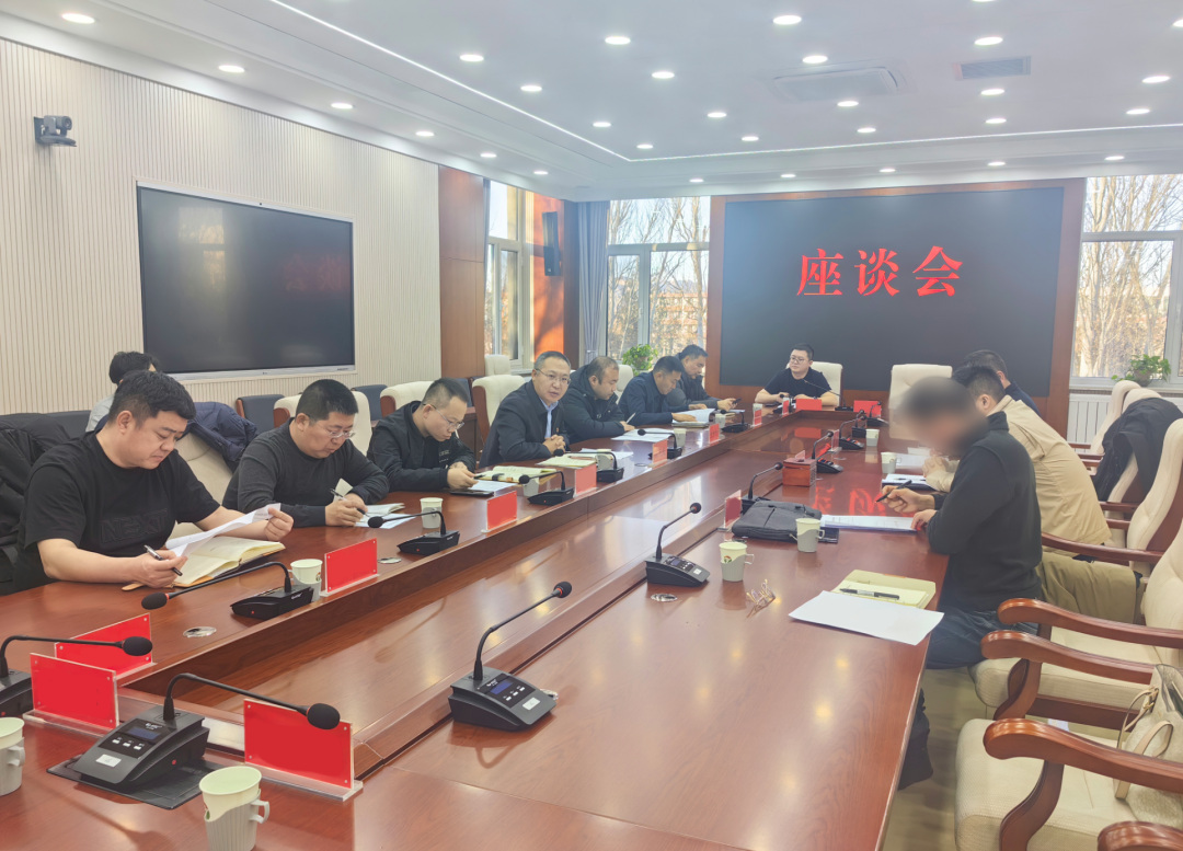 節后第一時間推進，合作意愿加深！貨運物流產業布局投資選址項目方實地考察內蒙古某地方政府