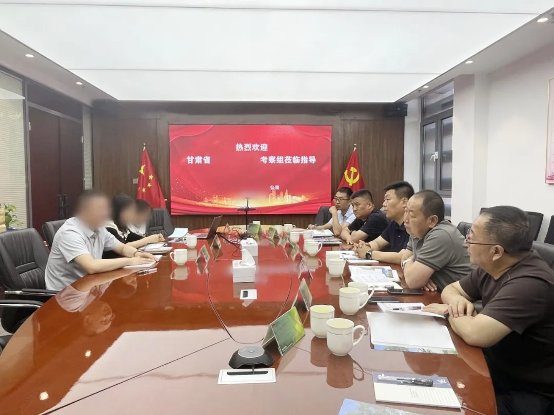 投資7億，國有企業、省龍頭企業！甘肅某地方政府實地對接國企高品質植物油生產擴建投資選址項目